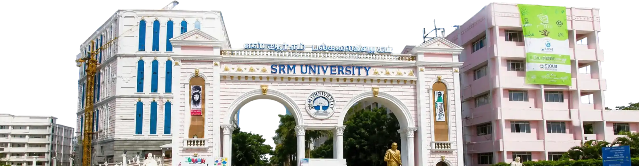 SRM University campus image for online degree programs