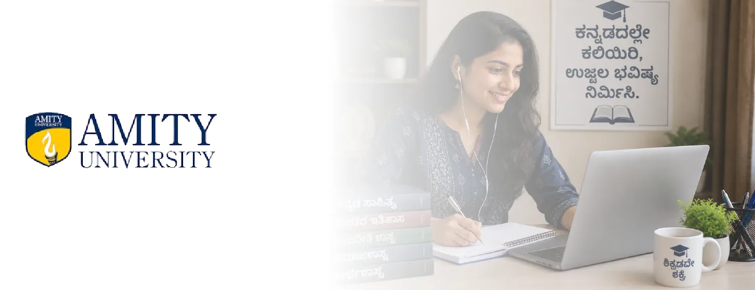 Amity Online BA (General) in Kannada Medium
